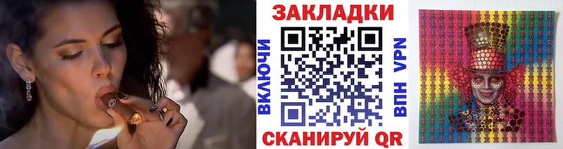 Сколько стоит Венёв Галлюциногенные грибы МЕФ АМФЕТАМИН ГАШИШ Альфа ПВП Каннабис