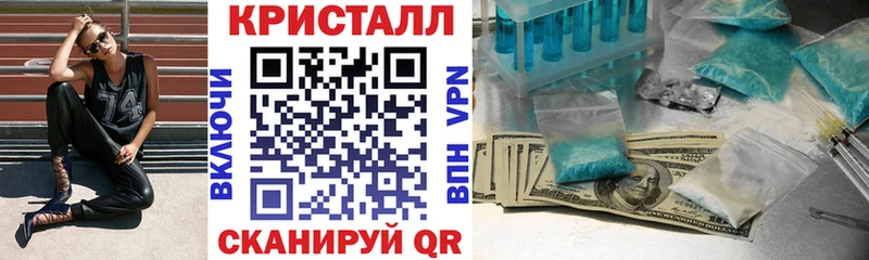 АМФ Premium где можно купить наркотик Венёв