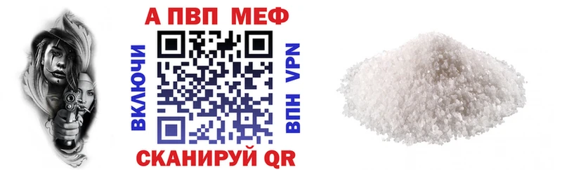 мориарти как зайти  Венёв  A PVP мука 