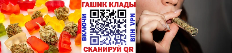 как найти закладки  KRAKEN зеркало  это клад  Венёв  Печенье с ТГК конопля 