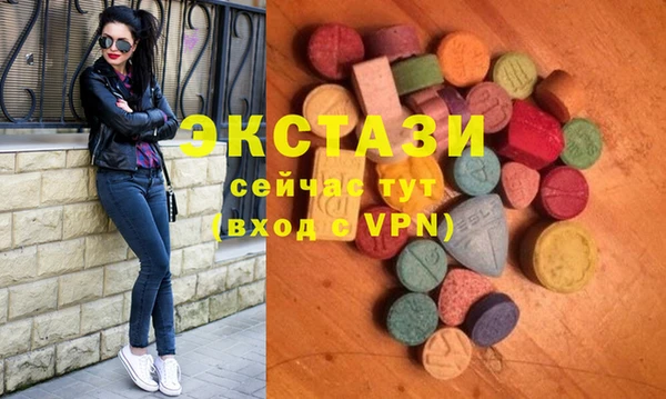 гашик Алексеевка