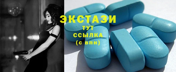 сатива Алзамай