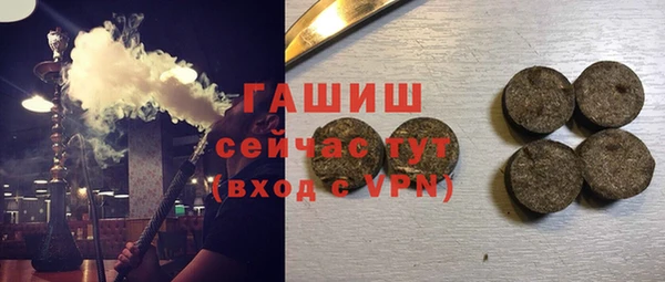 сатива Алзамай