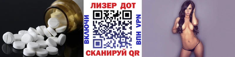 Лсд 25 экстази ecstasy купить закладку Венёв