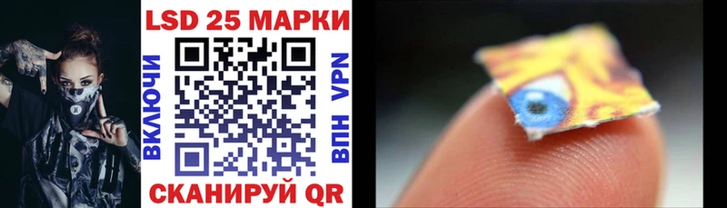 купить наркоту  Венёв  Марки NBOMe 1,8мг 