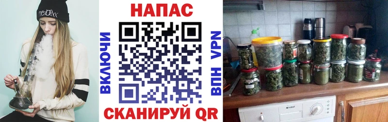 наркошоп  Венёв  omg зеркало  Каннабис Ganja 